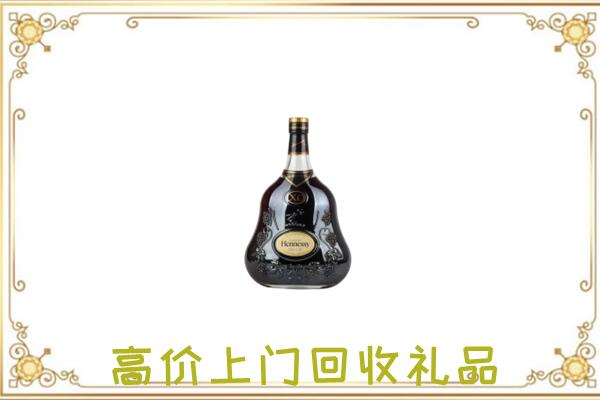 宁洱附近回收轩尼诗