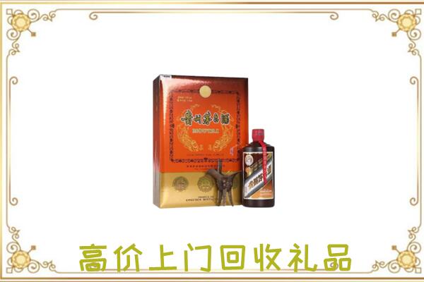 宁洱附近回收陈年茅台酒