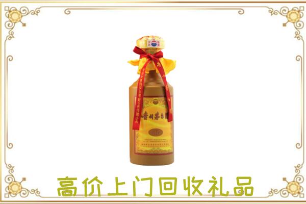 宁洱附近回收15年茅台
